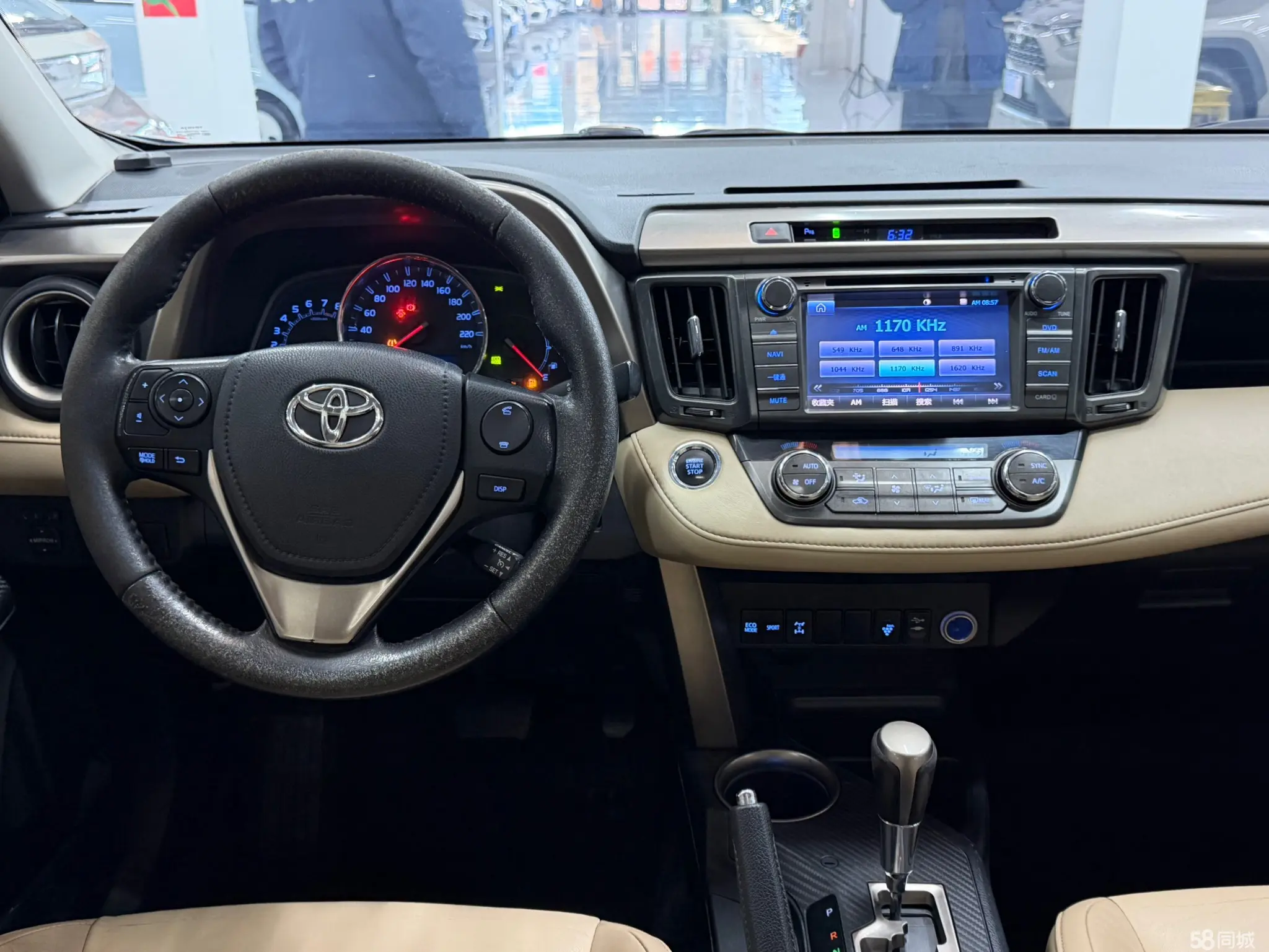 Toyota RAV4 2013 car image #5