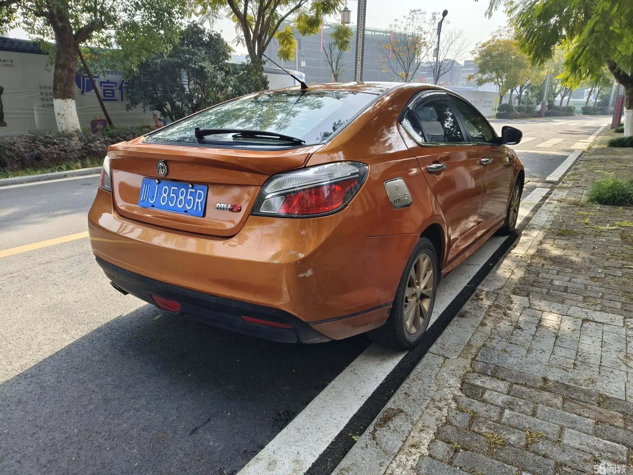 MG 6 2012 immagine di auto #5