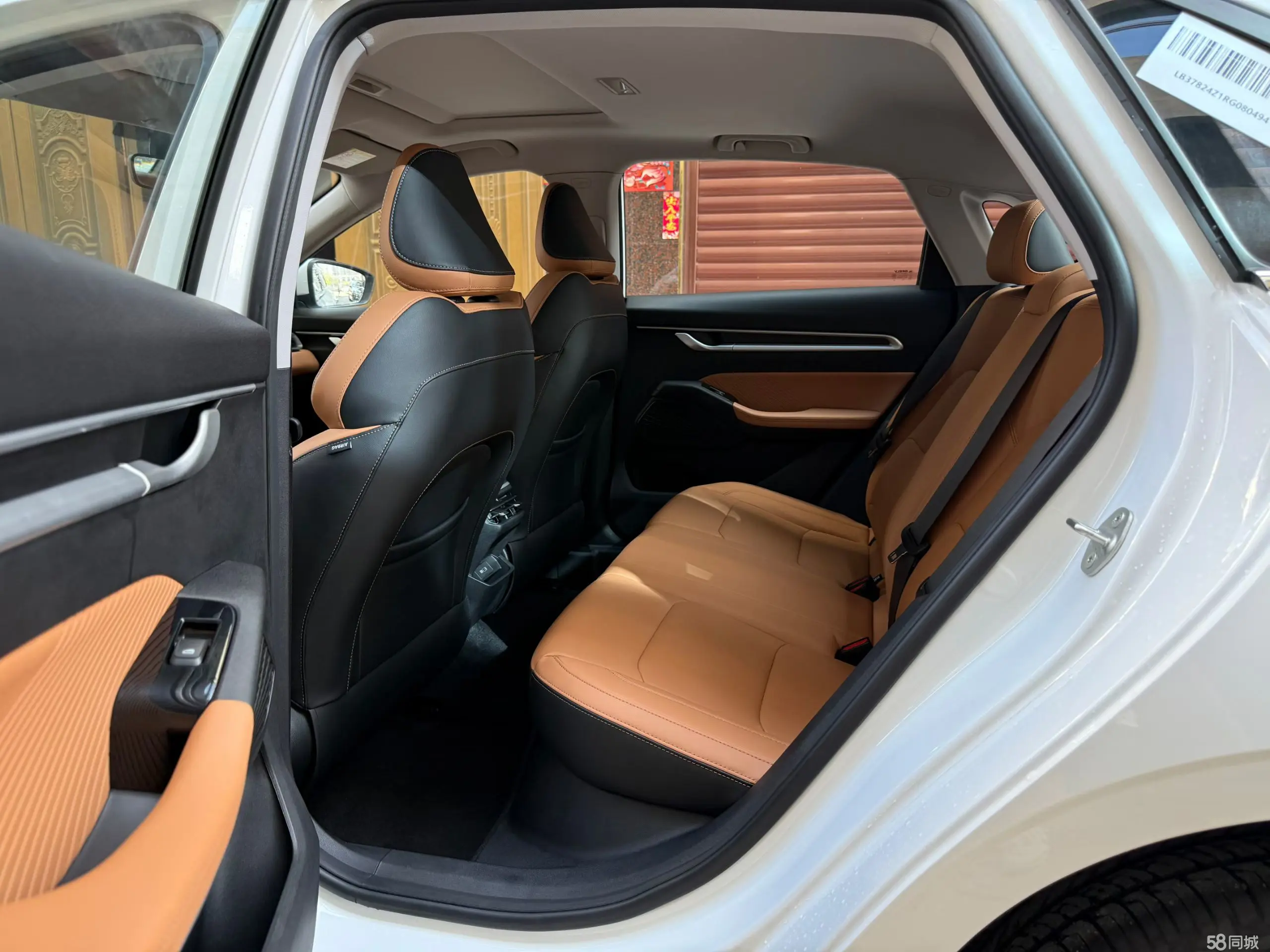GEELY Emgrand 2024 car image #5