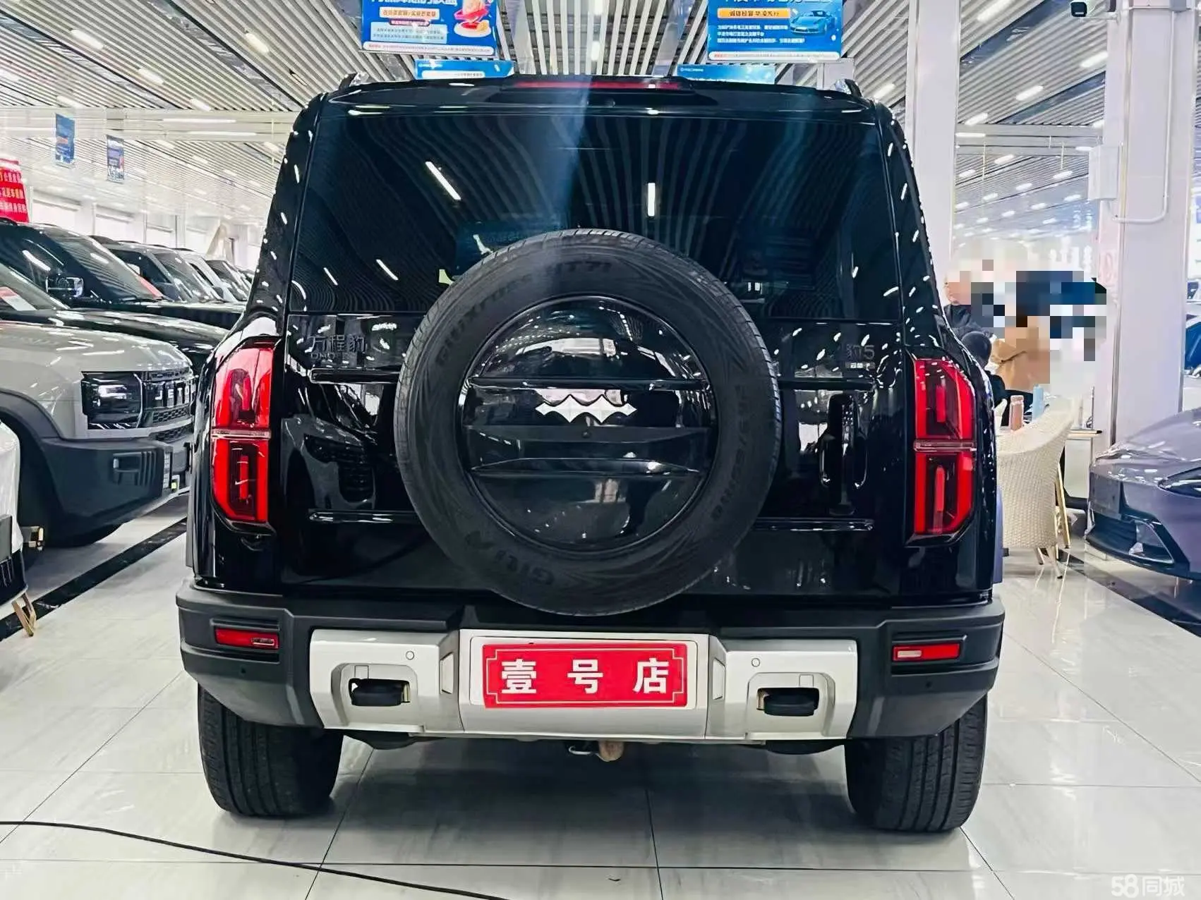 FangChengBao Leopard 5 2024 image de voiture #5