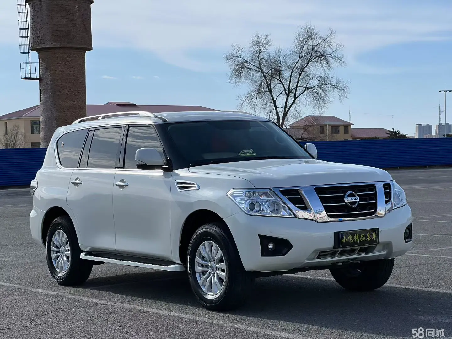 日产 途乐 2017 汽车图片 #5