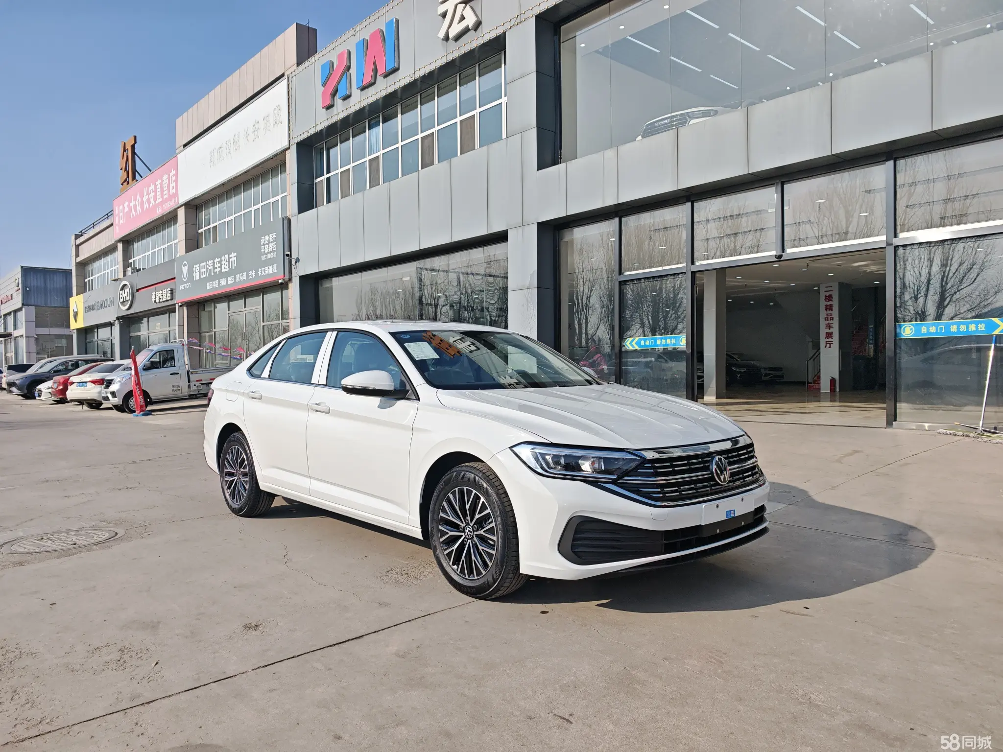 Volkswagen Sagitar 2025 car image #5