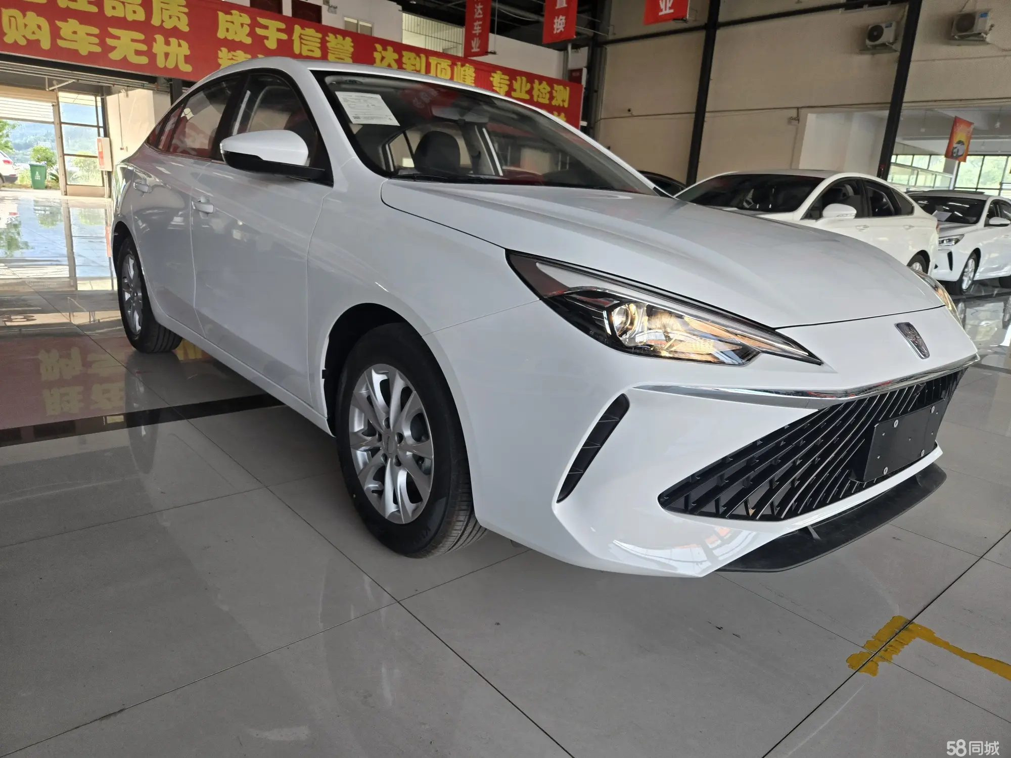 Roewe i5 2025 car image #5