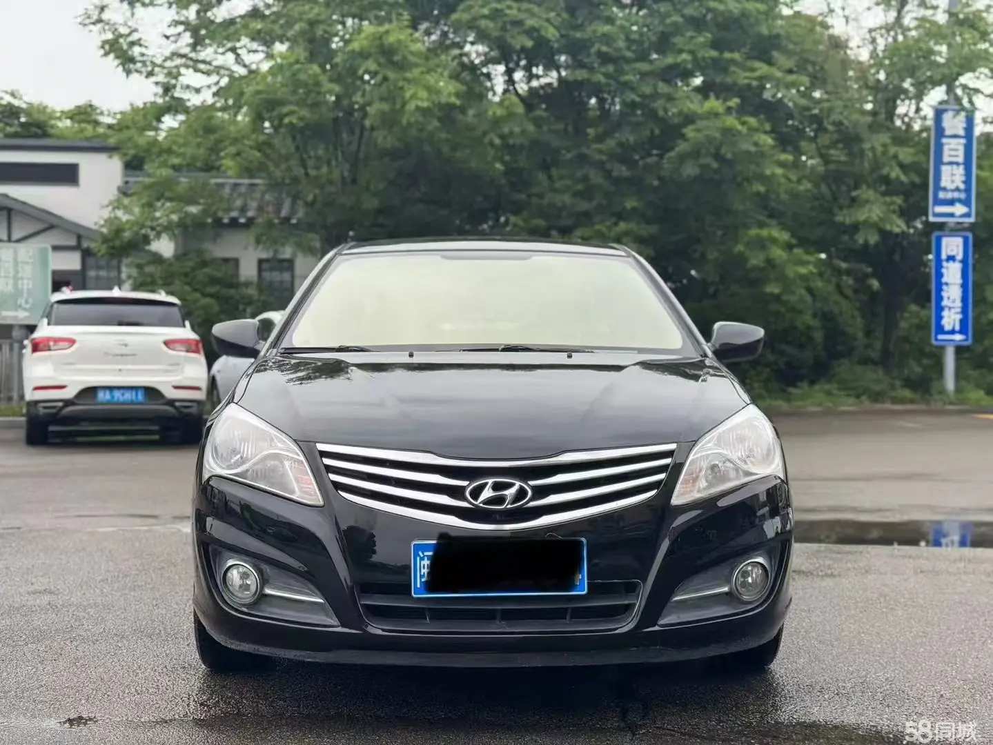 Hyundai Elantra HD 2013 #5 Hyundai Elantra HD 2013 car image #5