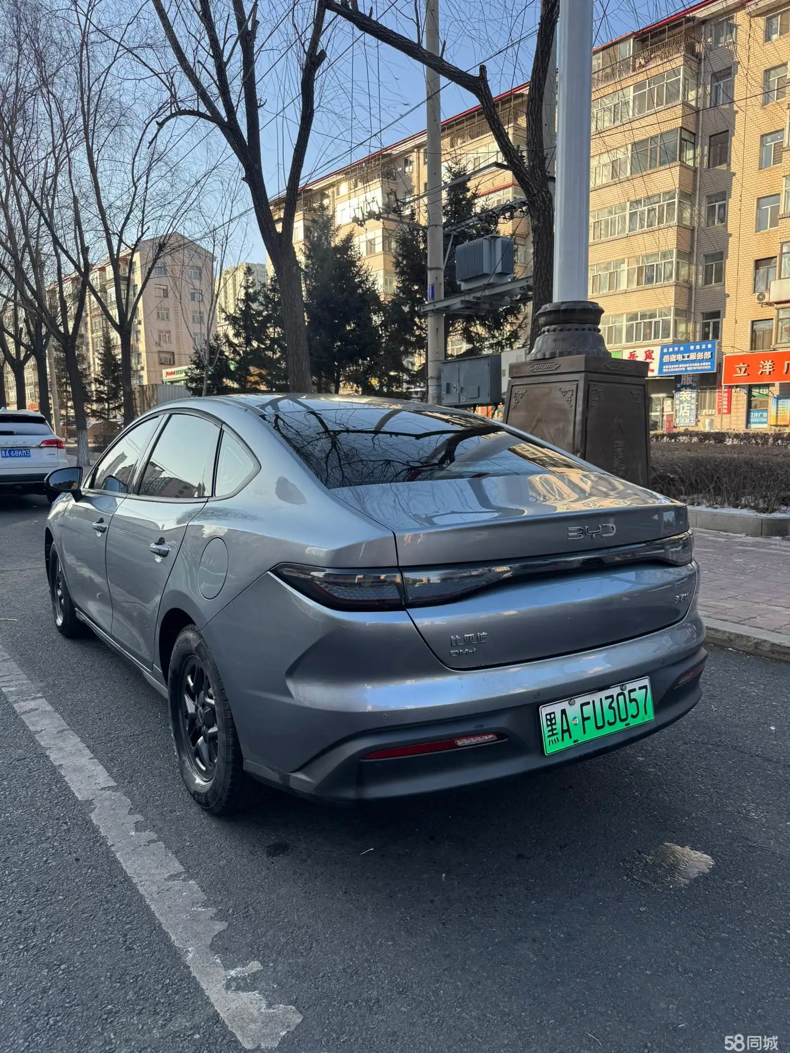 BYD Seal 05 DM-i 2025 car image #5