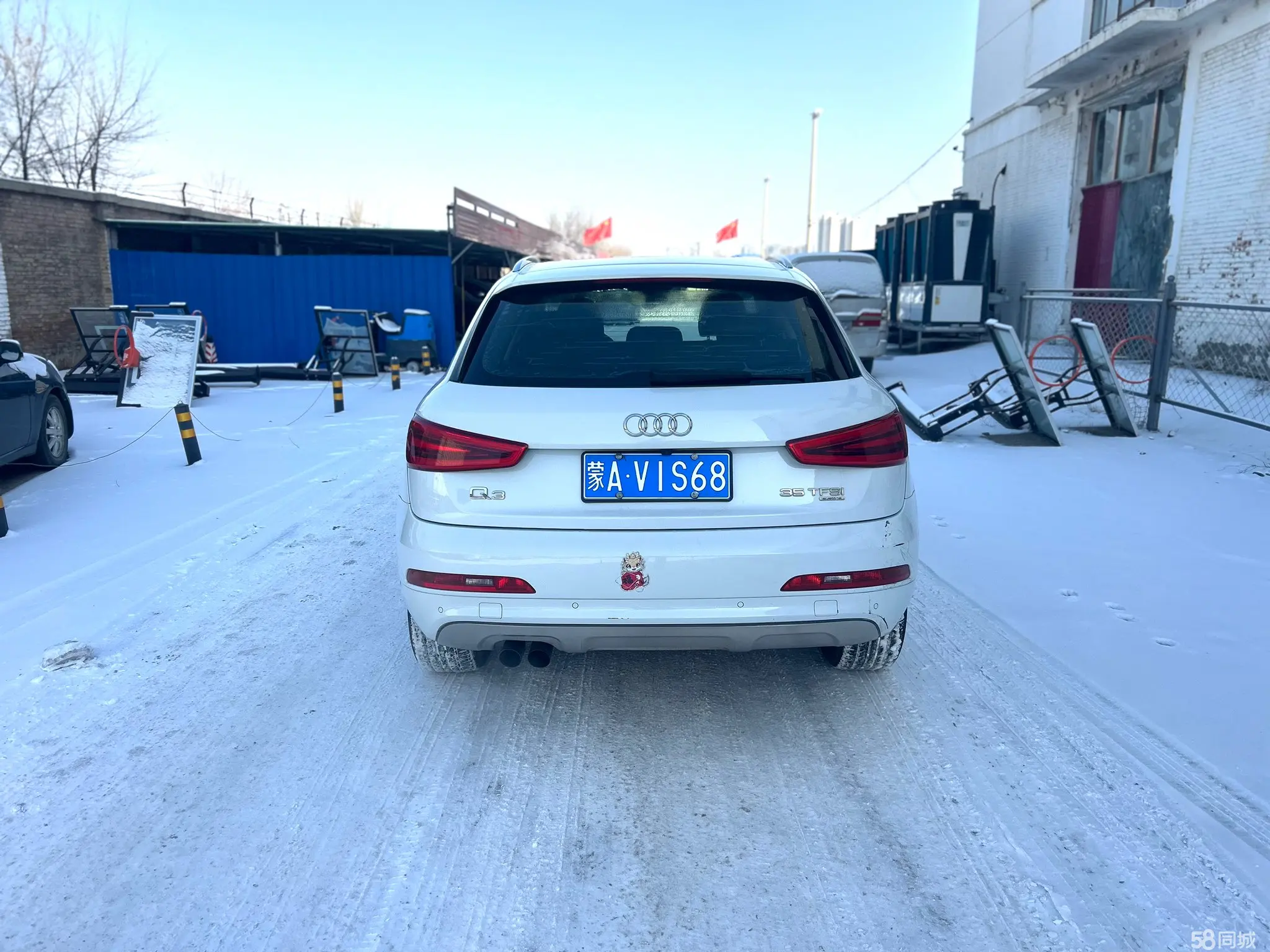 Audi Q3 2013 car image #5