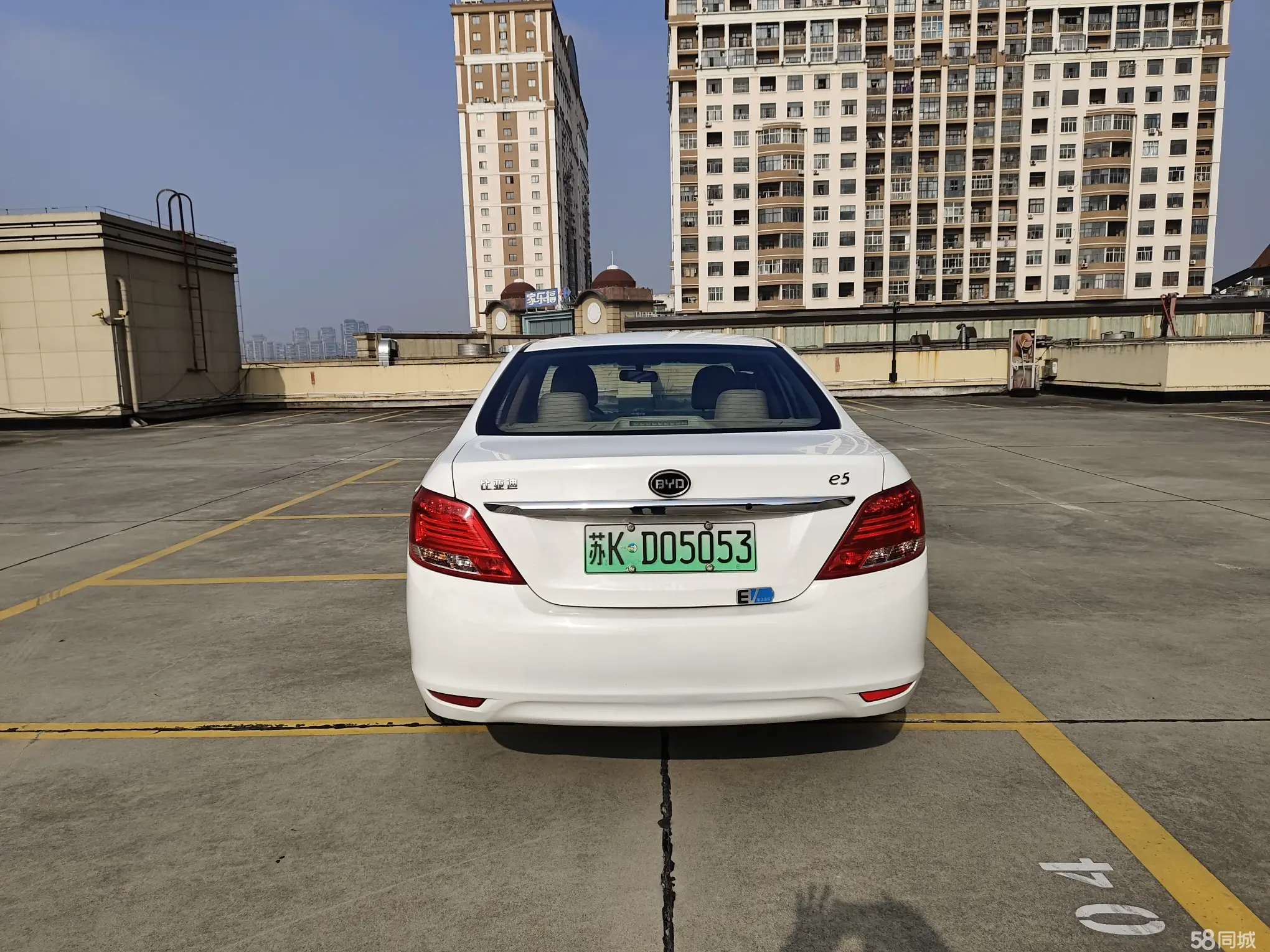 BYD e5 2017 car image #5