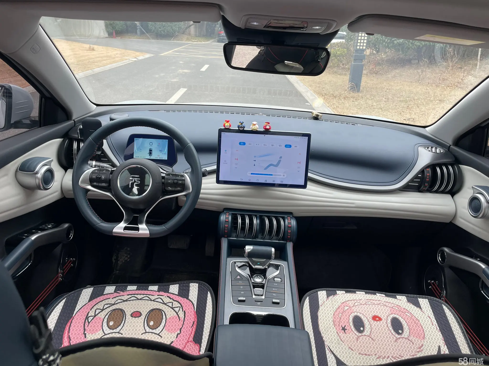 BYD Yuan Plus 2023 car image #5