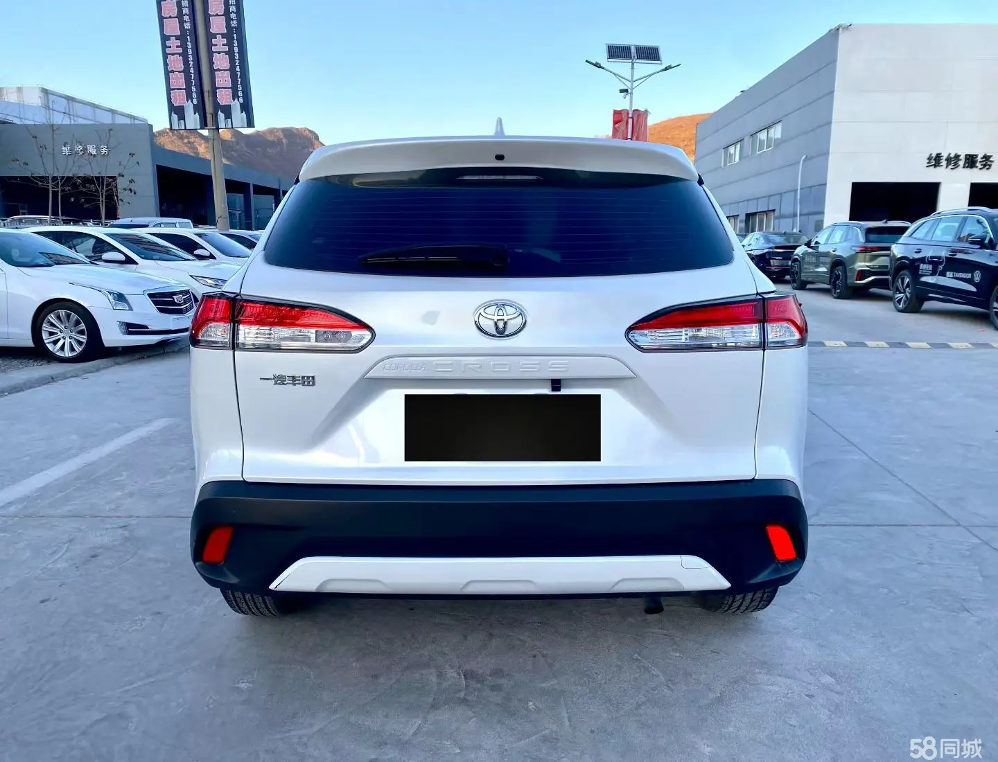 Toyota Corolla Cross 2022 #5 Toyota Corolla Cross 2022 car image #5