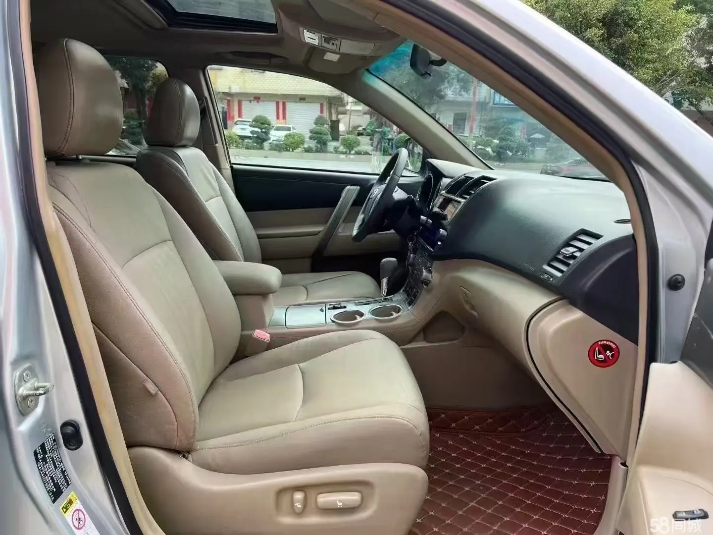 Toyota Highlander 2009 car image #5