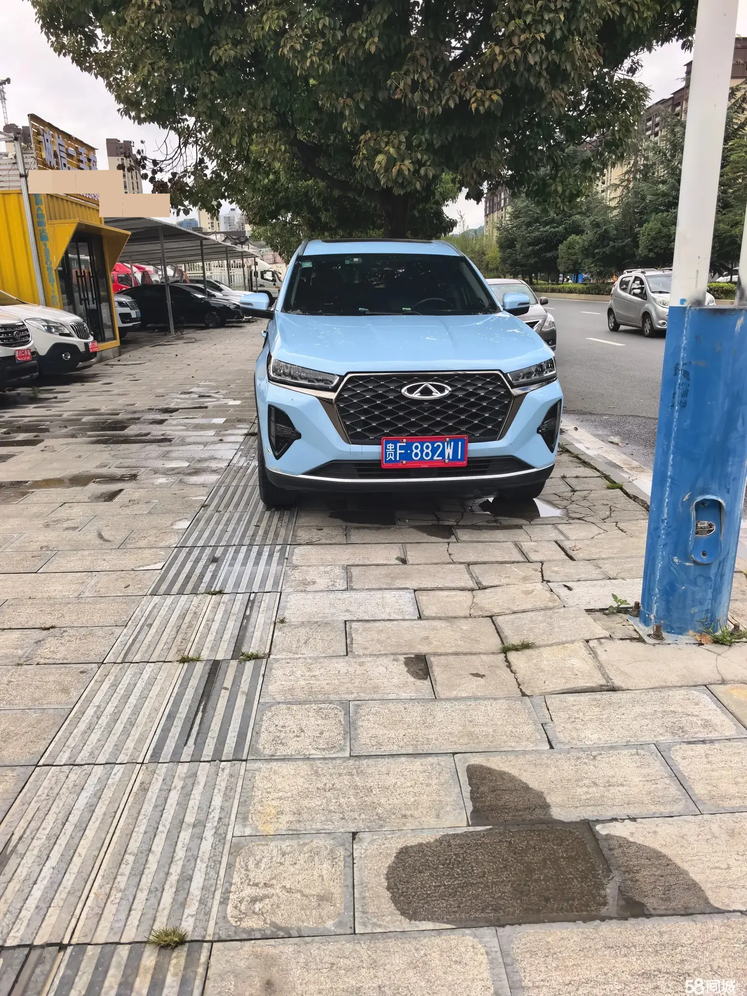 Chery Tiggo 7 Plus 2022 imagem de carro #5
