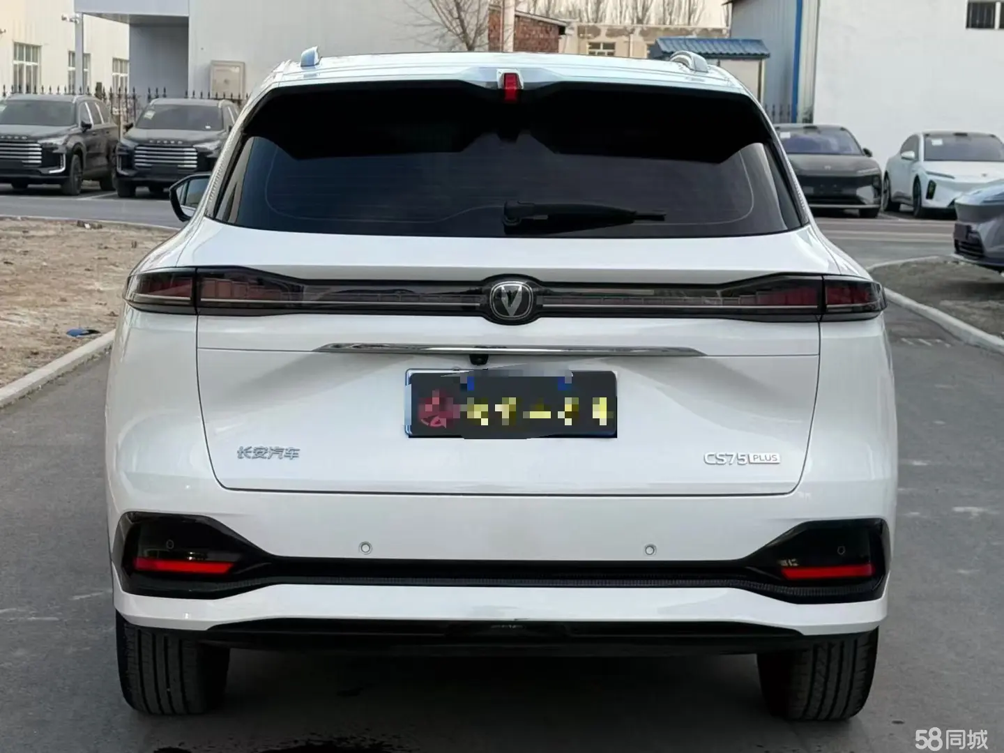 Changan CS75 Plus 2025 car image #5