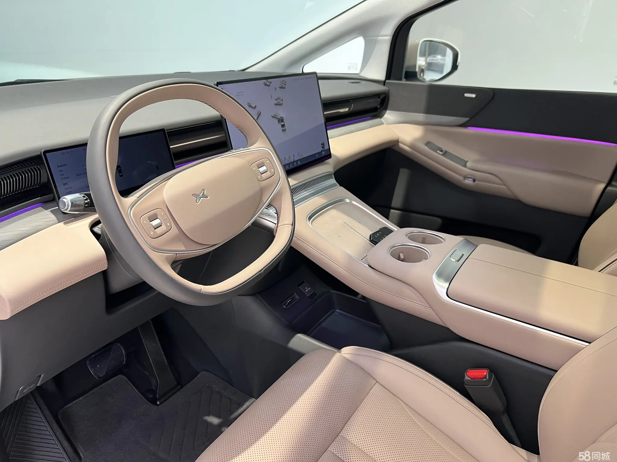 Xpeng X9 2025 car image #5