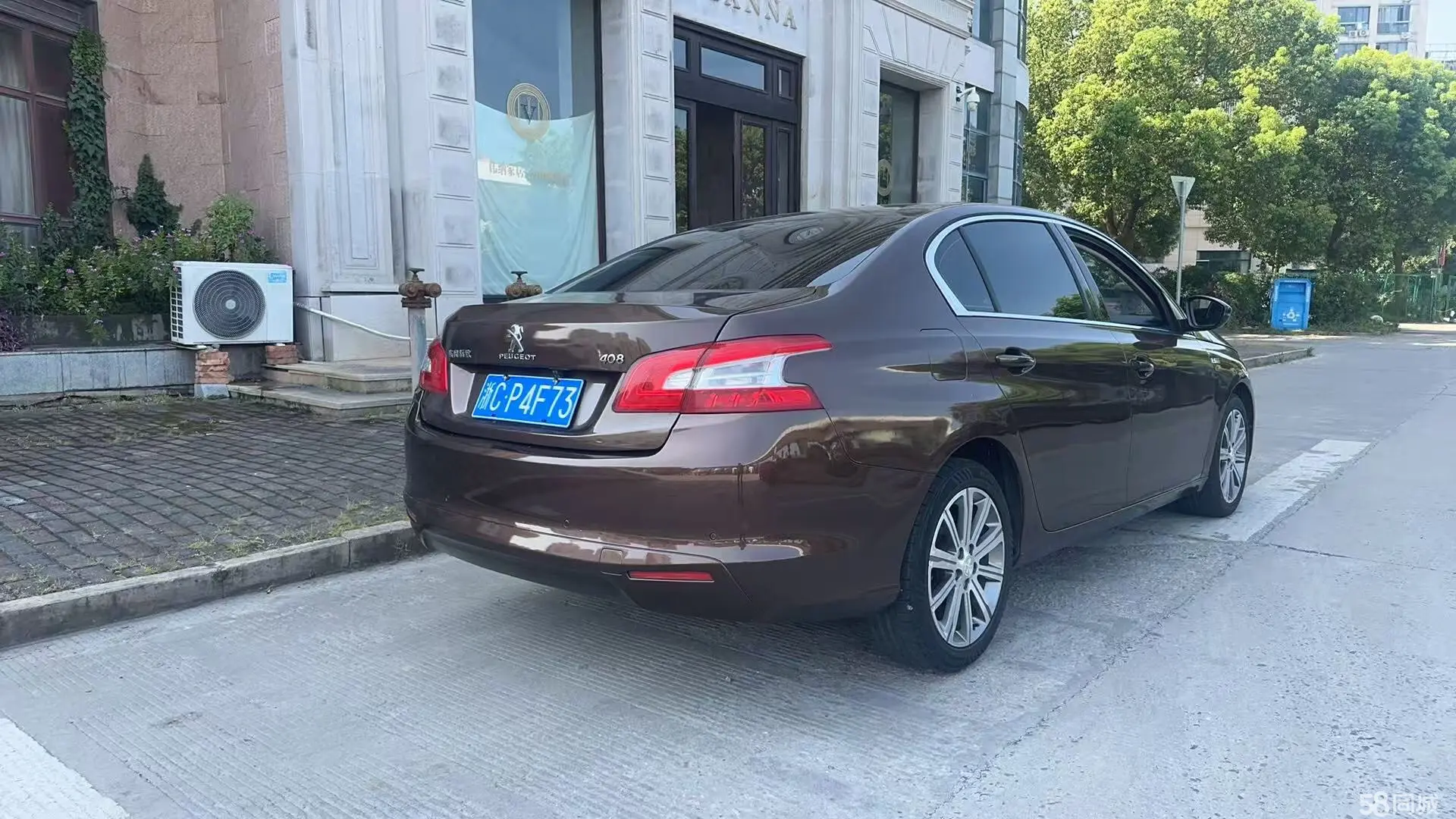 标致 标致408 2015 汽车图片 #5