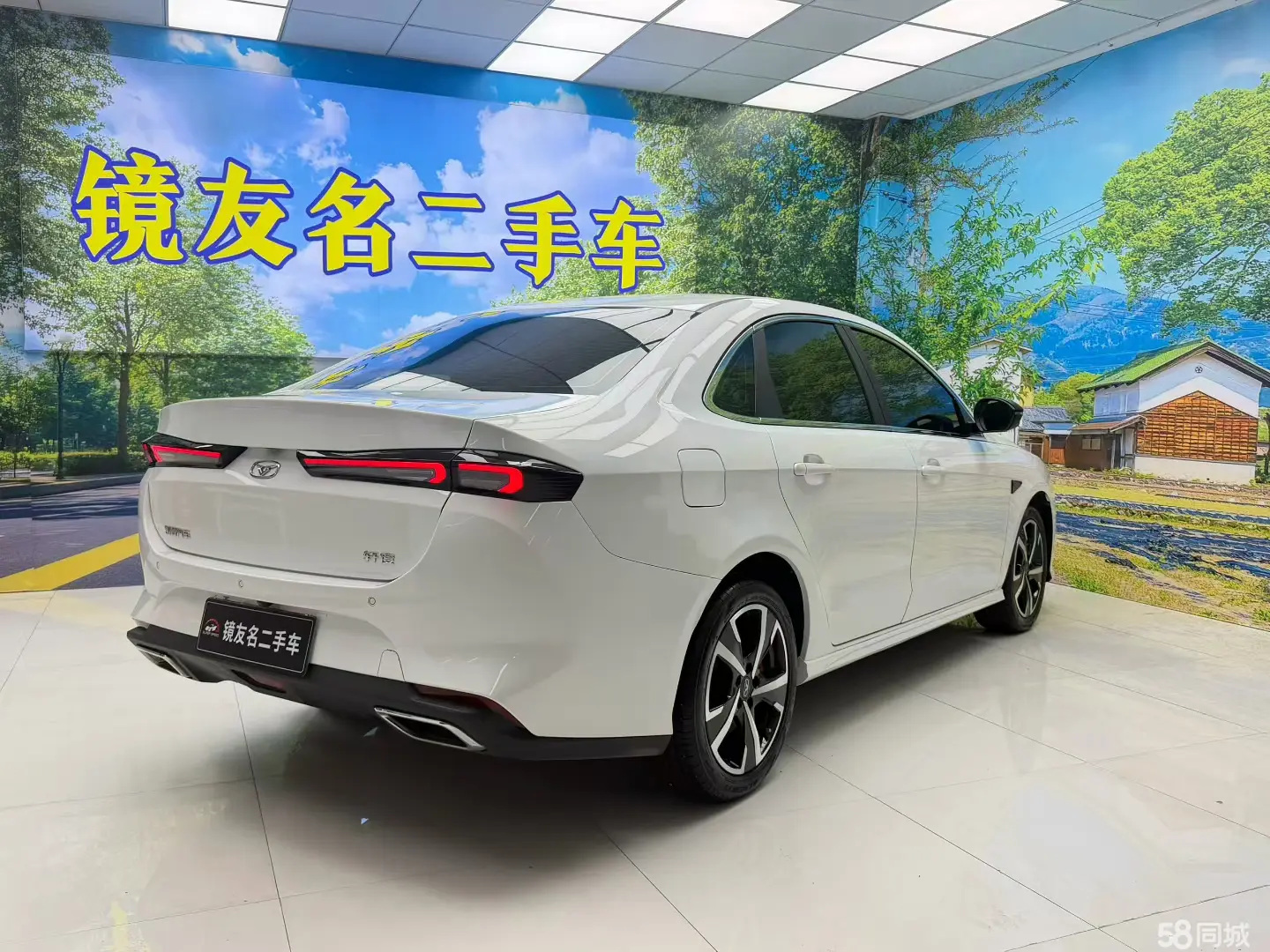 Kaiyi Xuandu 2023 car image #5