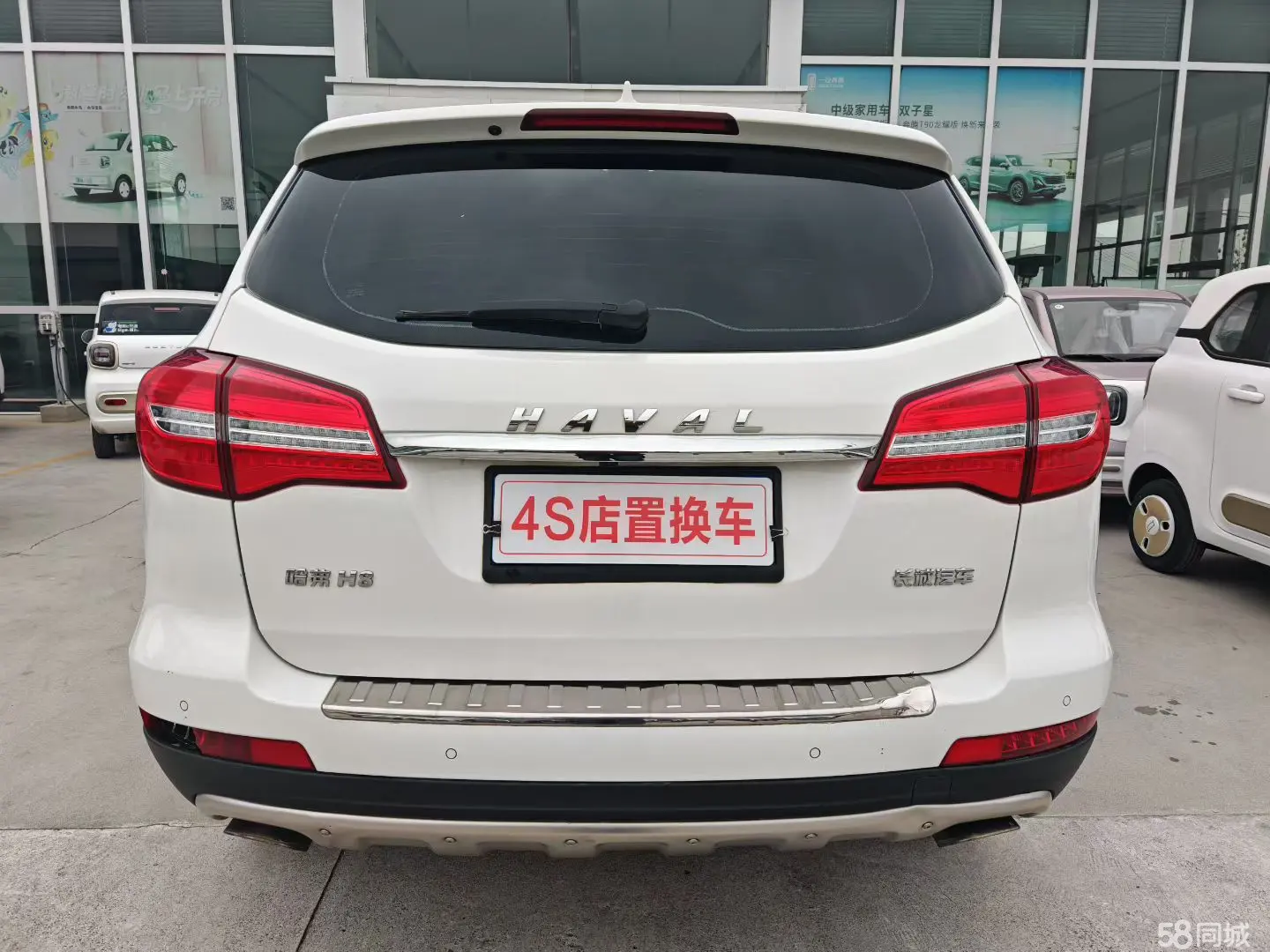 Haval H8 2017 изображение автомобиля #5