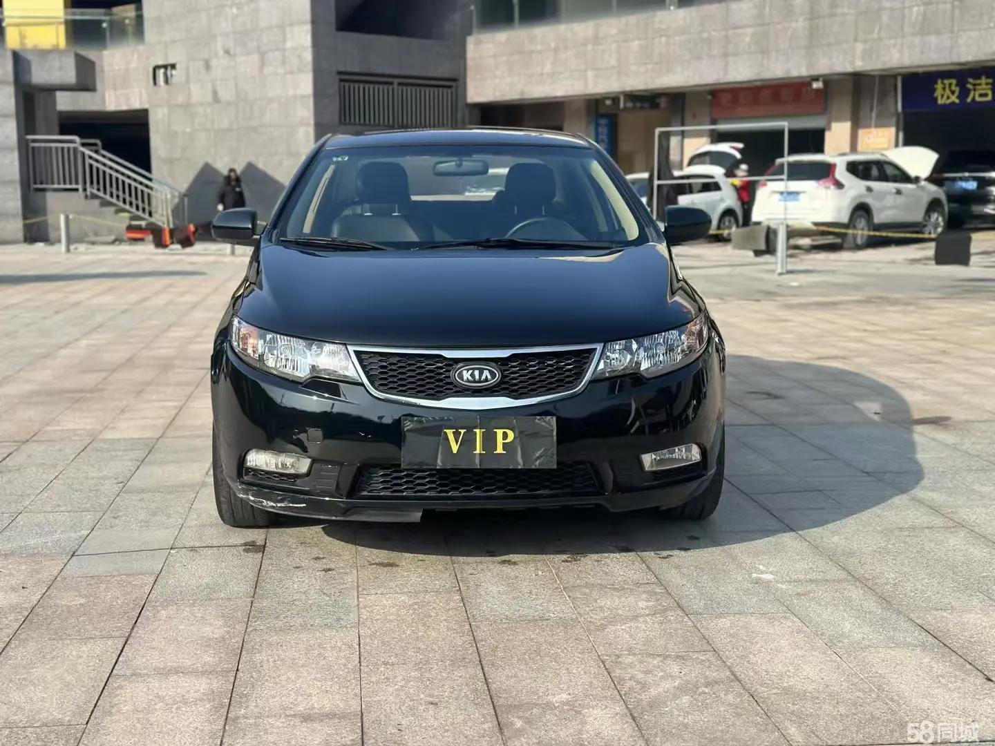 Kia Forte 2011 imagen de coche #5