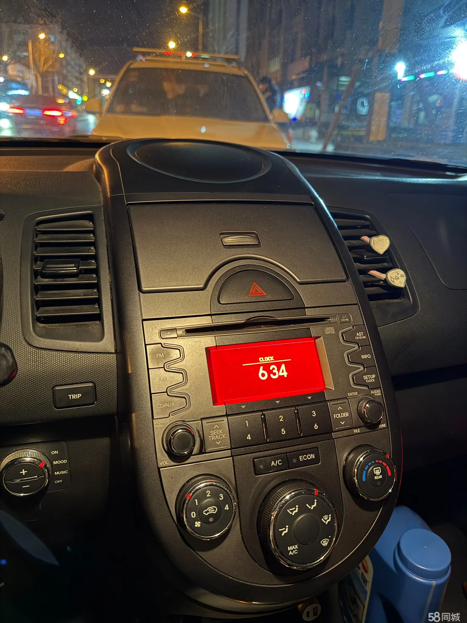 Kia Soul 2011 immagine di auto #5