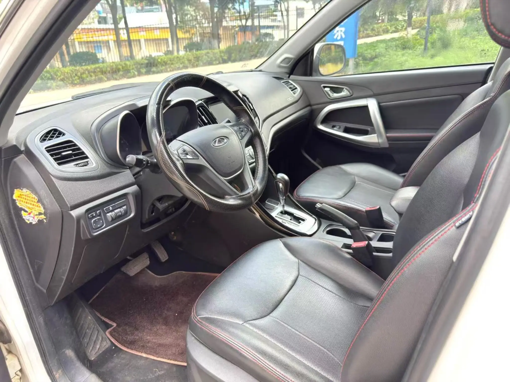 Chery Tiggo 3 2014 صورة سيارة #5