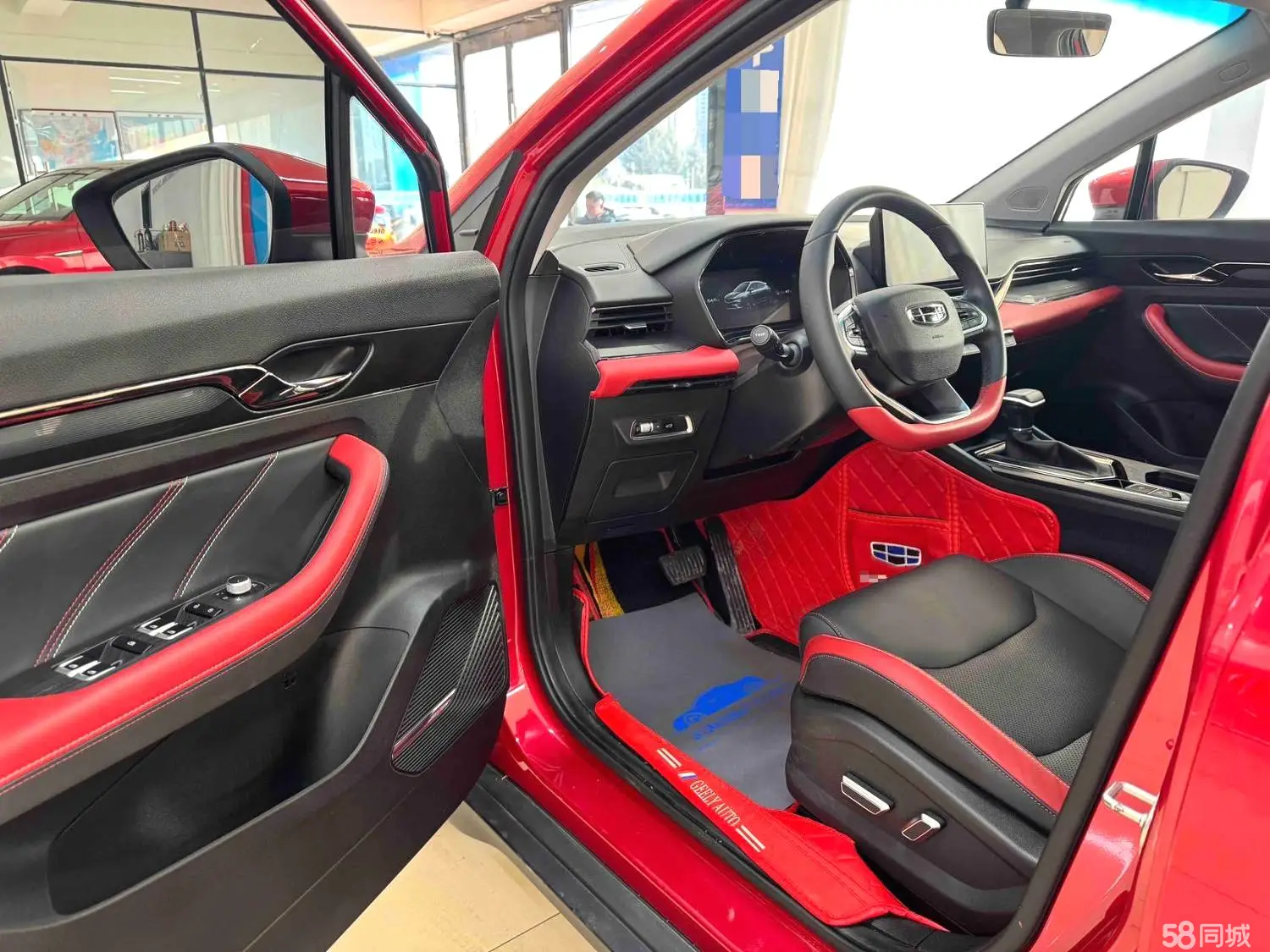 GEELY Emgrand S 2021 car image #5