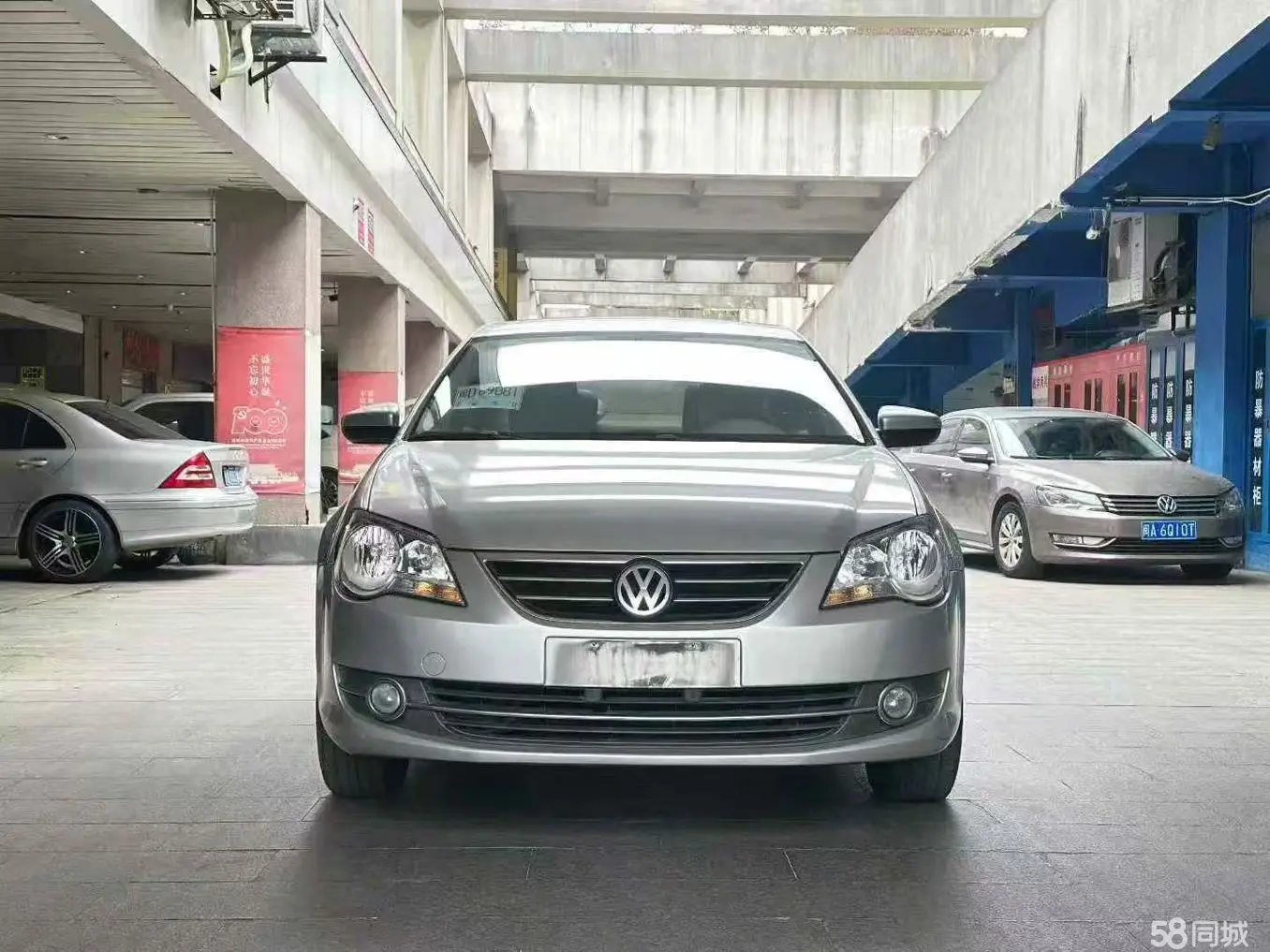 Volkswagen Bora 2012 car image #5