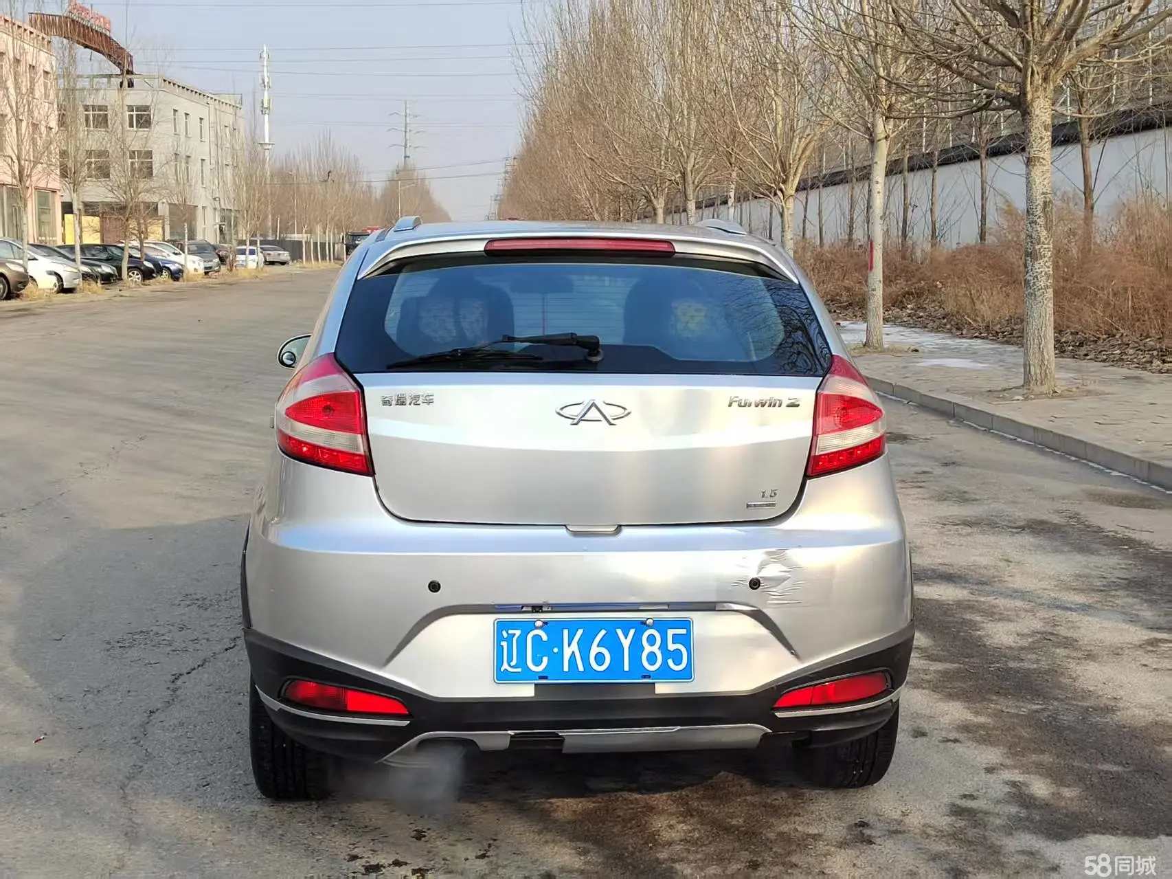 Chery Fulwin 2 2014 صورة سيارة #5