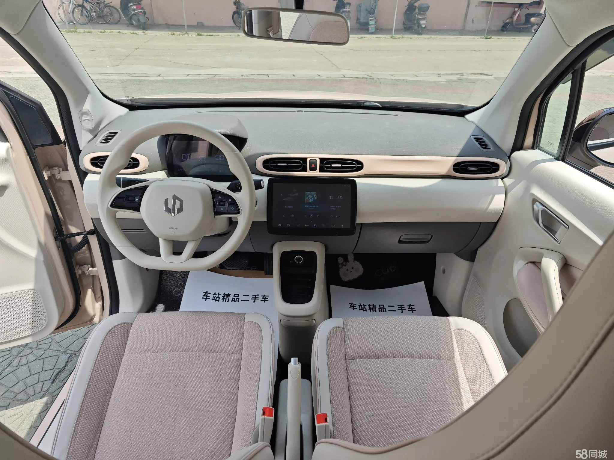 零跑汽车 零跑T03 2024 汽车图片 #5