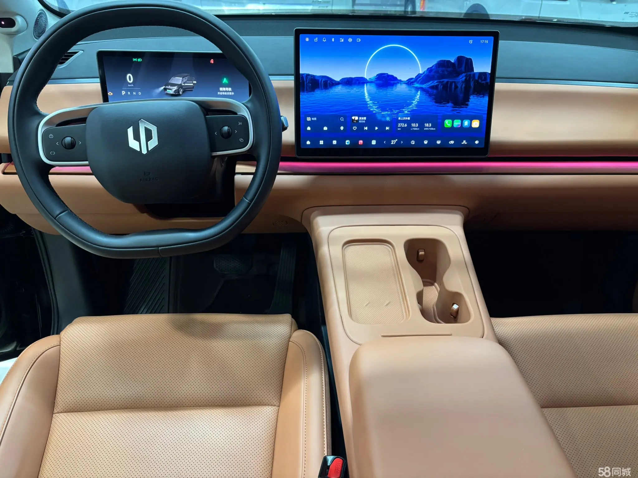 零跑汽车 零跑C16 2025 汽车图片 #5