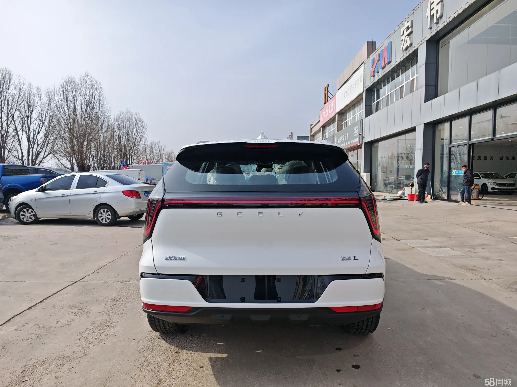 GEELY Boyue L 2026 car image #5