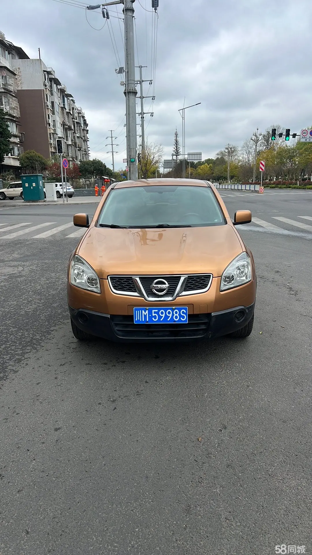 日产 逍客 2014 汽车图片 #5