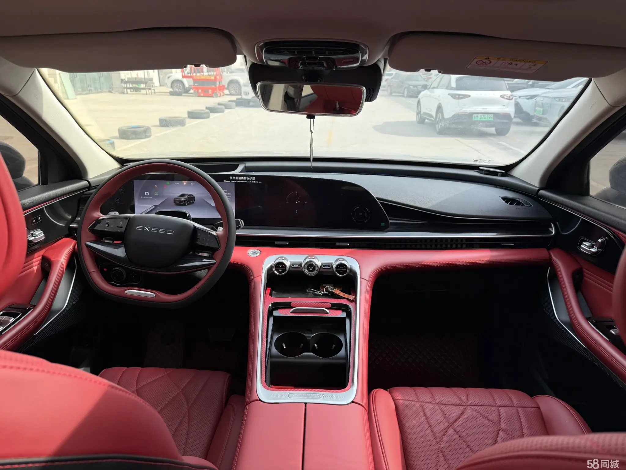 Exceed Yaoguang 2023 car image #5