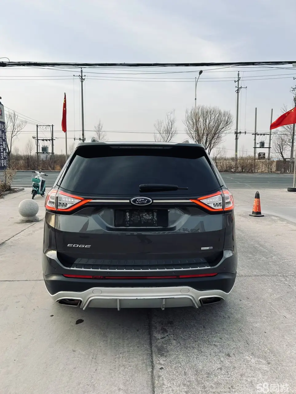 Ford Edge 2015 immagine di auto #5