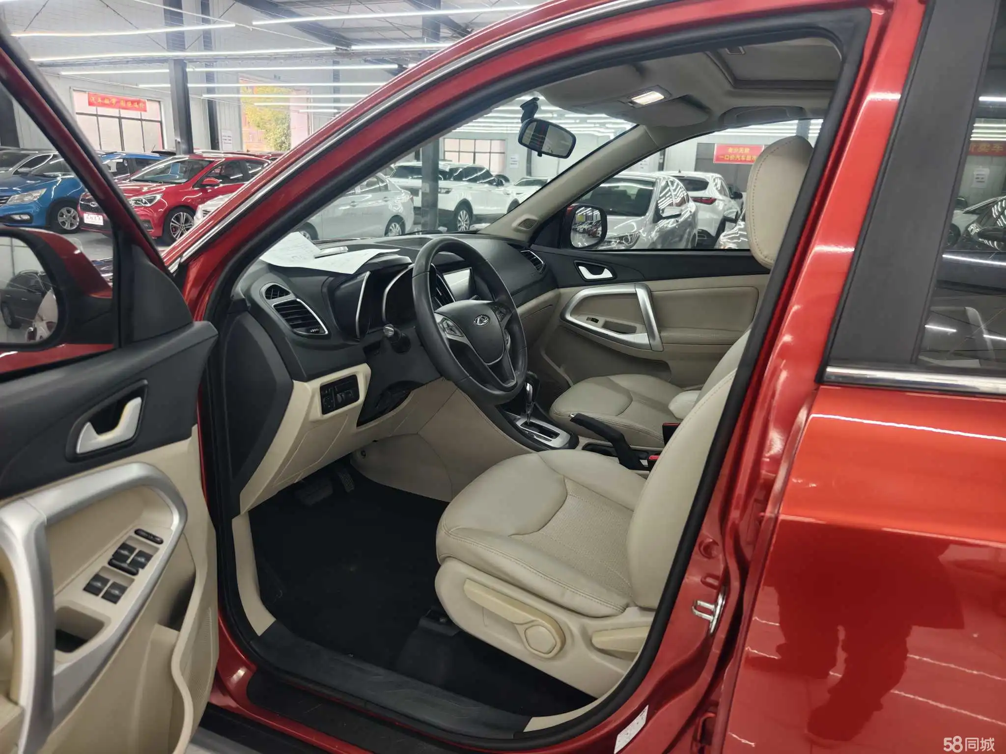 Chery Tiggo 5 2013 image de voiture #5