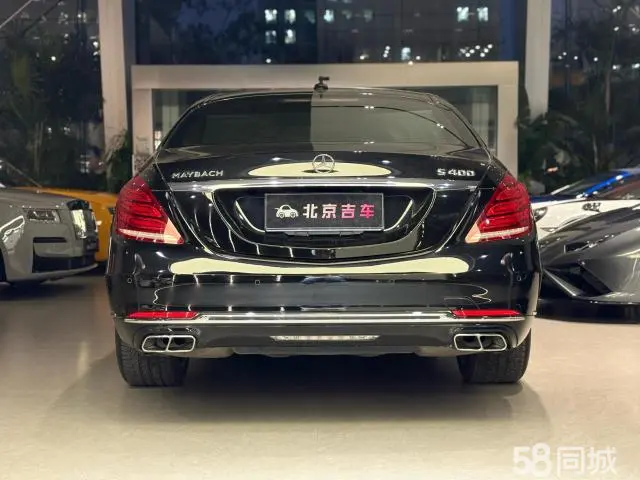 Mercedes-Benz Maybach S Class 2015 car image #5