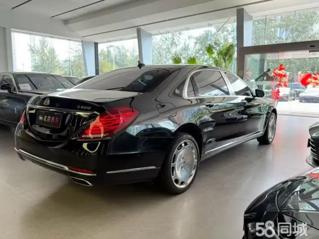 Mercedes-Benz Maybach S Class 2017 car image #5