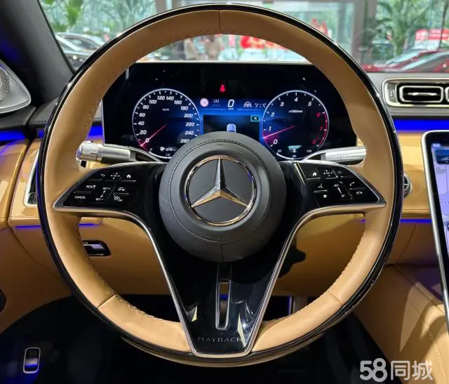 Mercedes-Benz Maybach S Class 2023 car image #5