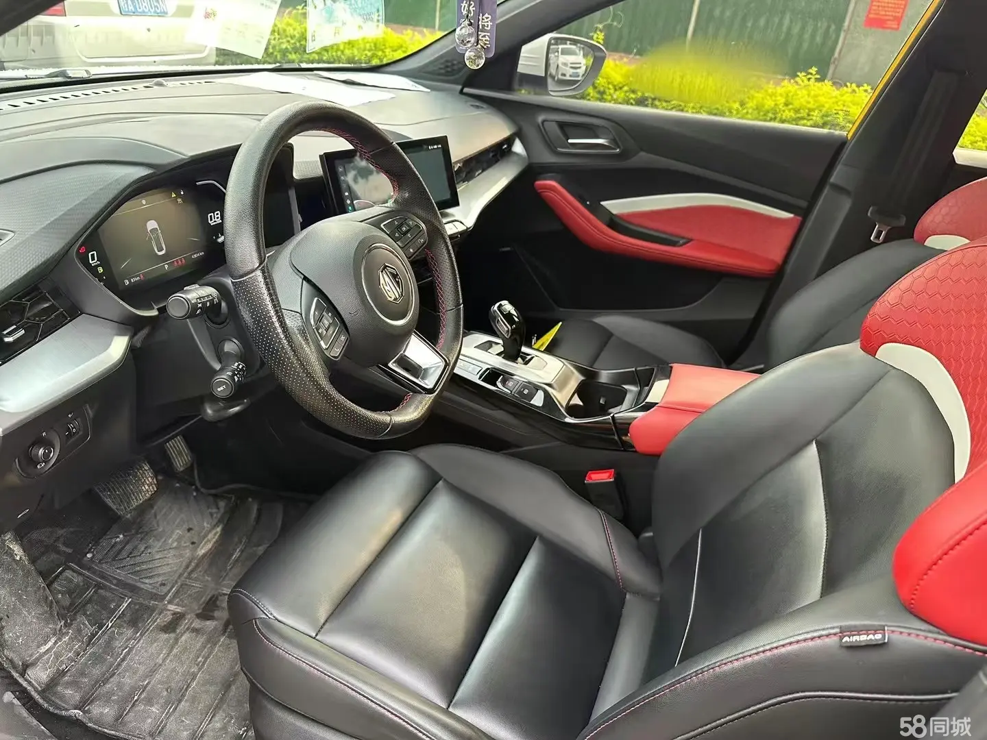 MG 5 2021 #5 MG 5 2021 car image #5