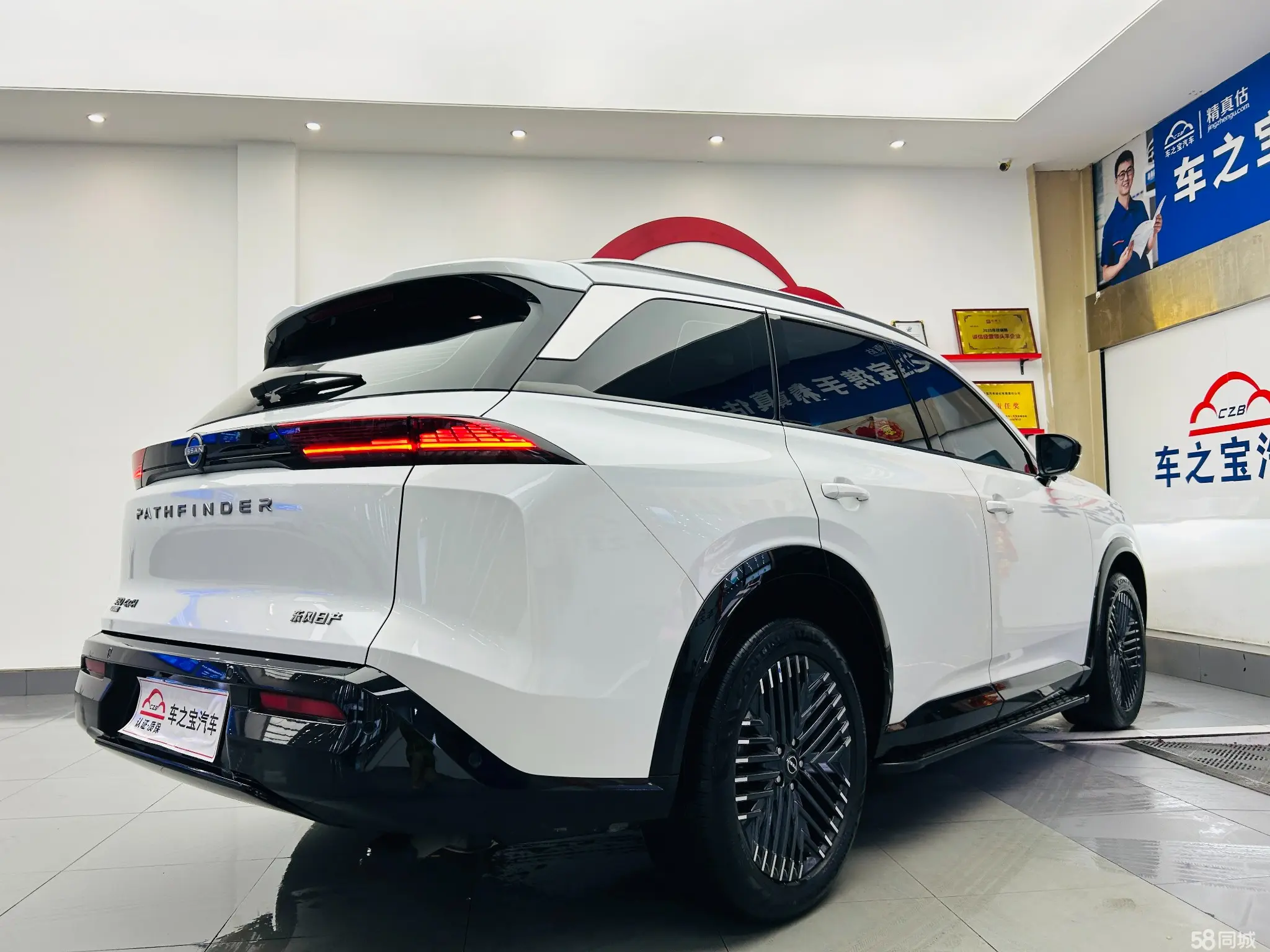 日产 探陆 2023 汽车图片 #5