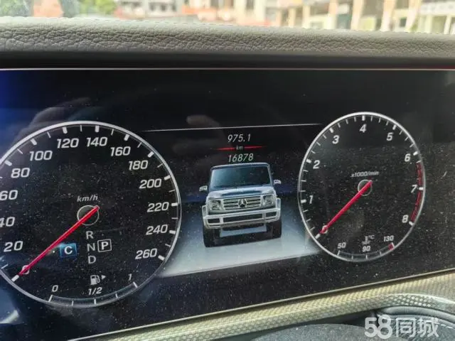 Mercedes-Benz G Class 2023 immagine di auto #5