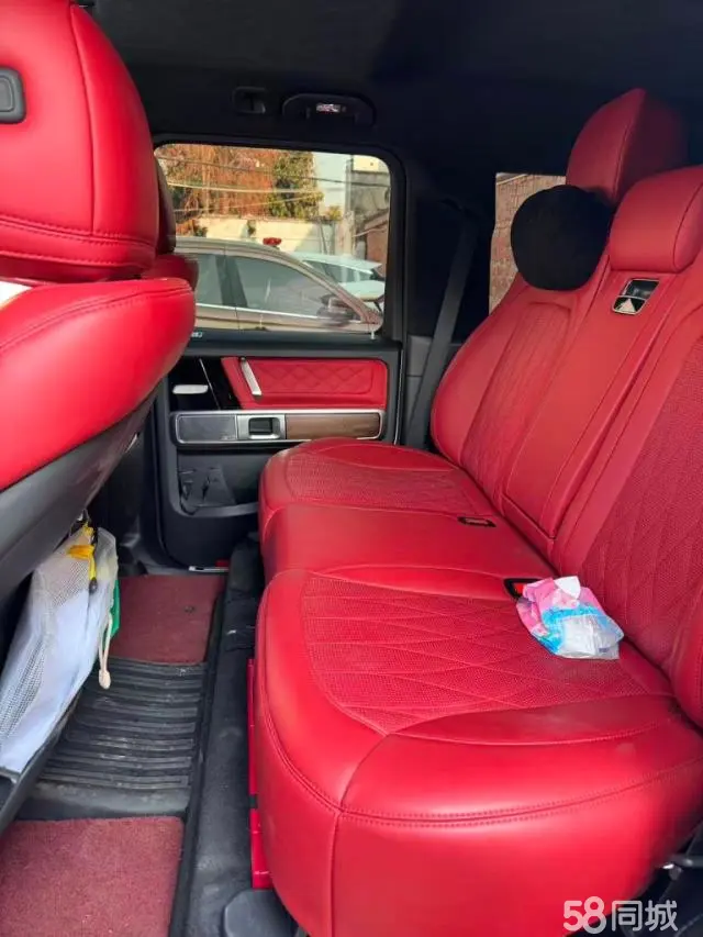 Mercedes-Benz G Class 2025 immagine di auto #5