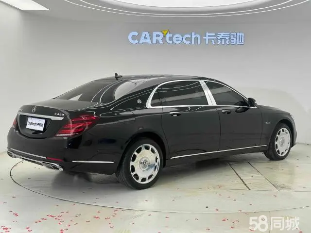 Mercedes-Benz Maybach S Class 2015 car image #5