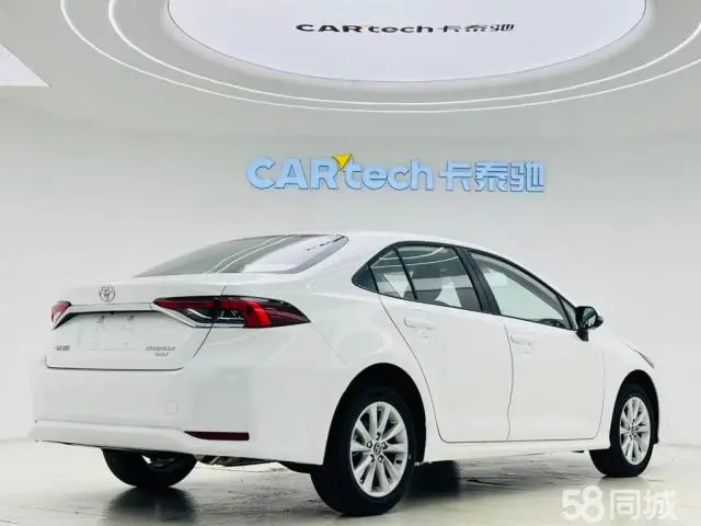 丰田 卡罗拉 2026 汽车图片 #5