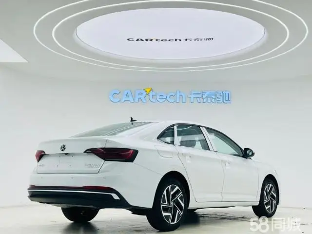 Volkswagen Sagitar 2026 car image #5