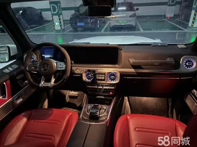 Mercedes-Benz G Class 2023 immagine di auto #5