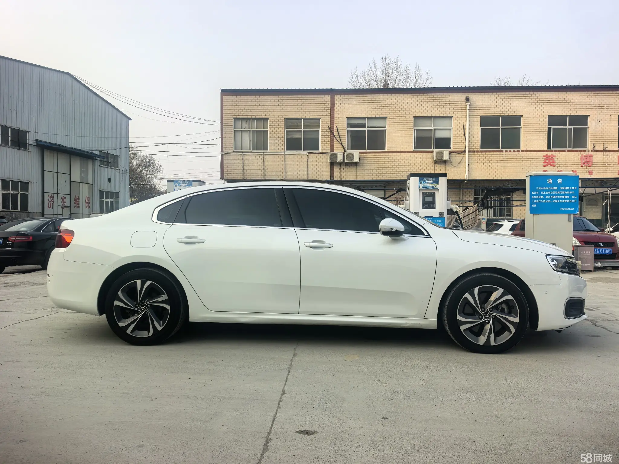 Citroen C6 2018 imagem de carro #5