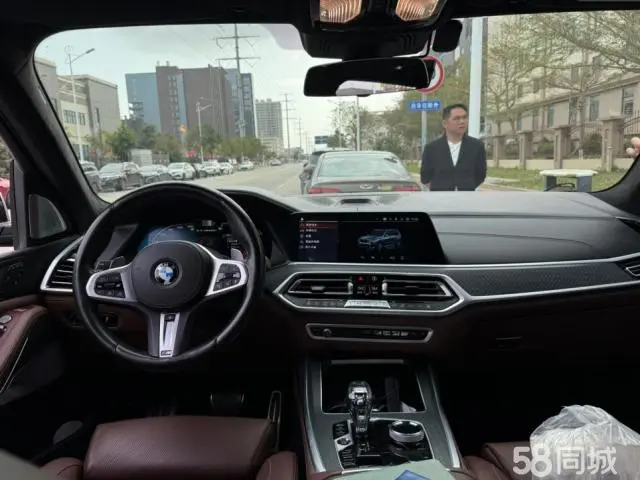 BMW X7 2020 immagine di auto #5