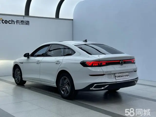 Volkswagen Lamando 2024 car image #5