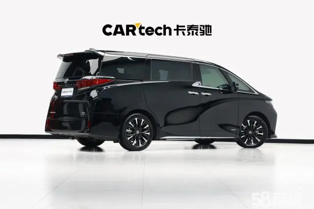 Toyota Alphard 2026 immagine di auto #5