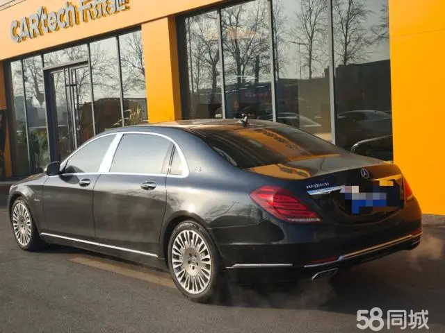 Mercedes-Benz Maybach S Class 2016 car image #5