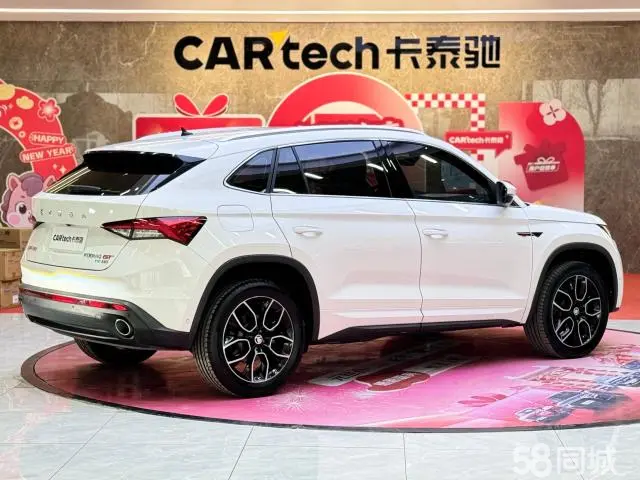 Skoda Kodiaq GT 2020 изображение автомобиля #5